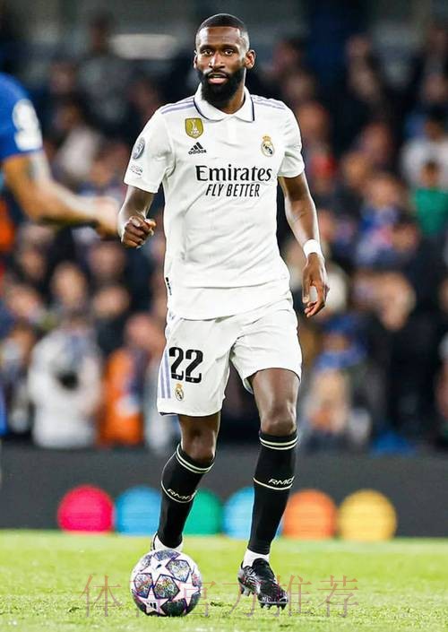 吕迪格今天将正式亮相 皇马将续约中卫米利唐 吕迪格今天将正式亮相 皇马将续约中卫米利唐